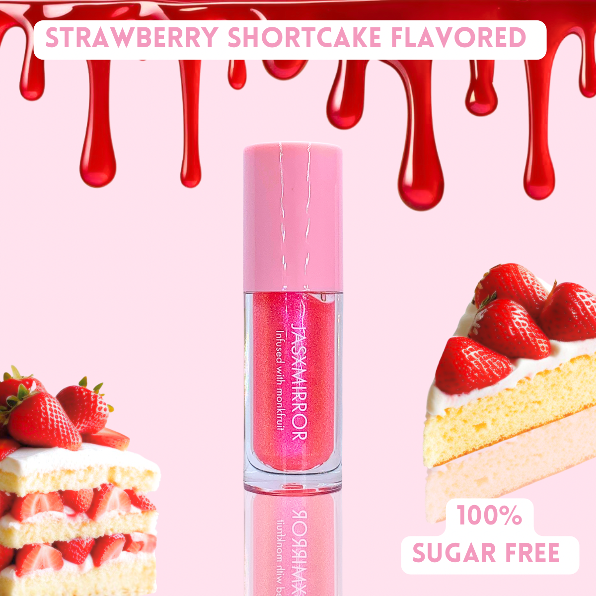 Custom Name Strawberry Shortcake Gloss